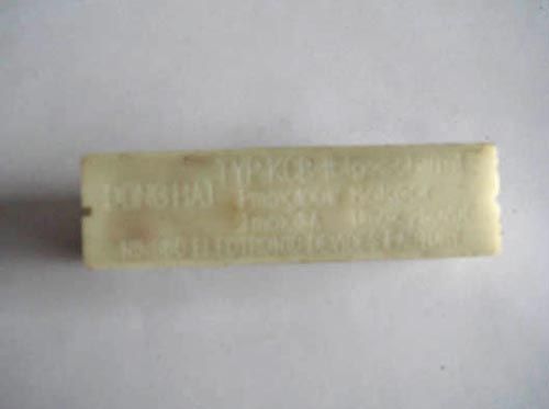 c(din)鿴Ԕ(x)Ϣ(bio)}ű_(ki)P(gun)KCB-1 xΔ(sh)2892